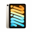 iPad mini Wi-Fi 64GB - Starlight(MK7P3KH/A)