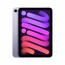 iPad mini Wi-Fi 64GB - Purple(MK7R3KH/A)